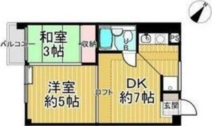 アンダンテの物件間取画像